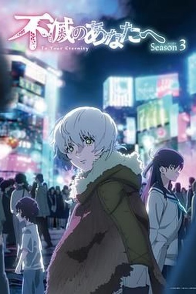 日日夜夜撸影视：时空缉凶