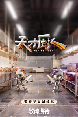 用户